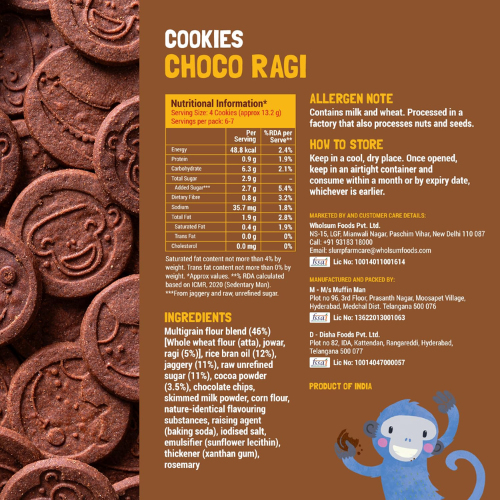 Slurrp Farm Multigrain Cookies Chocolate Ragi 88gm