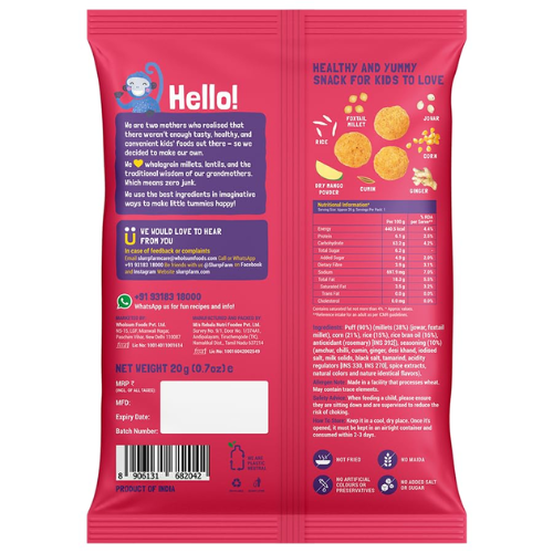 Slurrp Farm Mighty Jowar Puffs Mild Masala 20gm