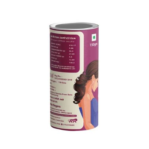 Little Fingers Pregnancy Support Cookies Magnesium & Fibers 150gms